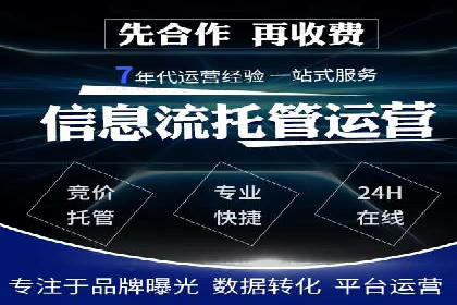 百度信息流广告的A/B测试与效果评估案例